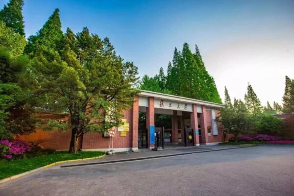 中国物理学专业十大大学排名(物理学专业哪个学校最好)-1 中国物理学专业十大大学排名,物理学专业哪个学校最好(附2022年最新排行榜前十名单)
