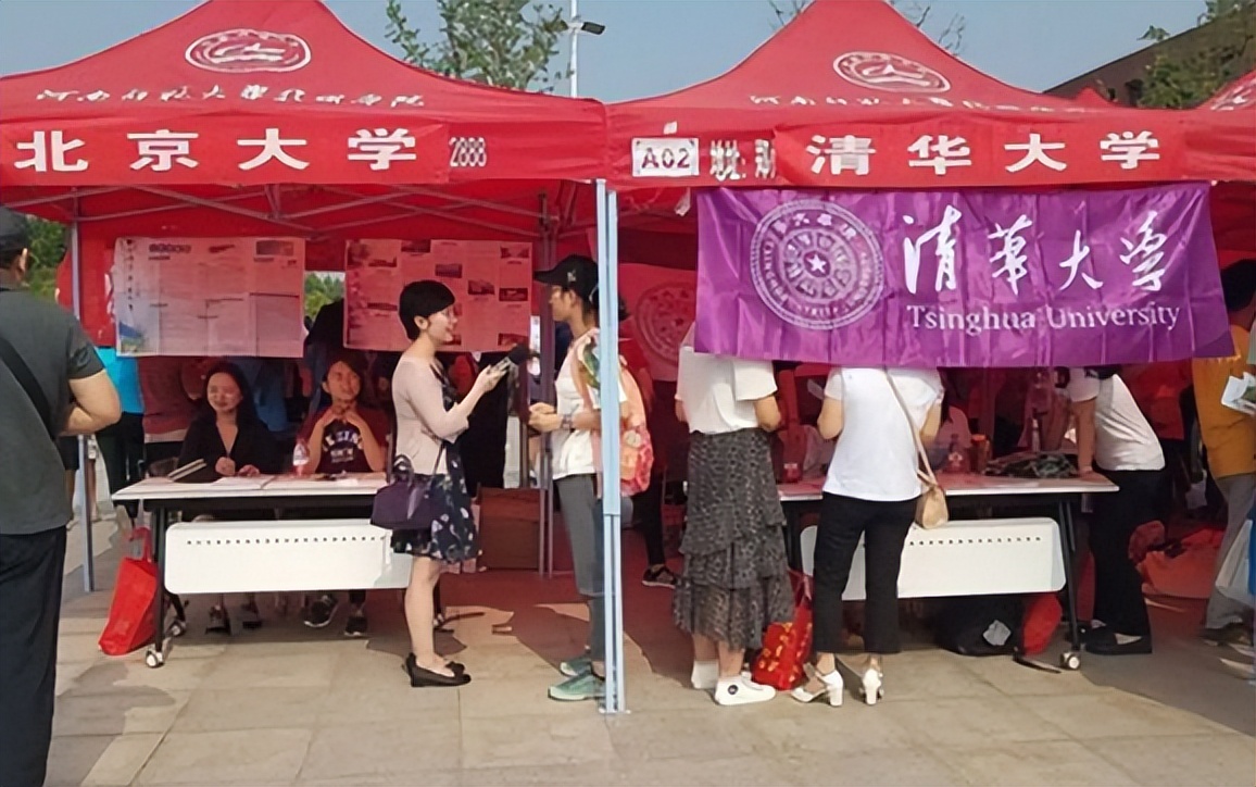 2022湖北高考满分多少分?高考满分是什么概念?(附最新排行榜前十名单)