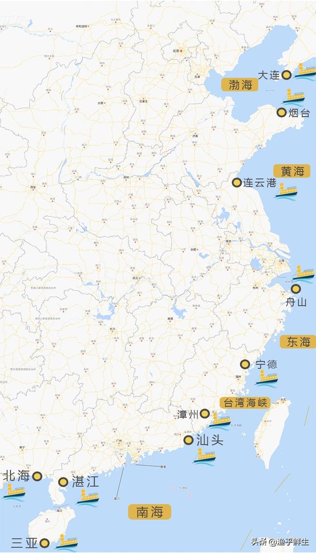 中国最大的海鲜产地有哪些,中国最大的几个海鲜出产地(附2022年最新排行榜前十名单)