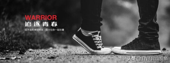 十大休闲鞋品牌排行榜(休闲鞋什么牌子最舒服)-1 十大休闲鞋品牌排行榜,休闲鞋什么牌子最舒服(附2022年最新排行榜前十名单)