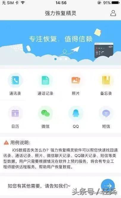 我自己删掉的朋友圈怎么还原(恢复朋友圈删掉的动态)-1 我自己删掉的朋友圈怎么还原,恢复朋友圈删掉的动态(附2022年最新排行榜前十名单)