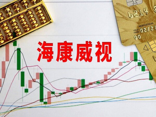排在世界第一的中国企业是谁(中国最厉害的企业排名)-1 排在世界第一的中国企业是谁,中国最厉害的企业排名(附2022年最新排行榜前十名单)