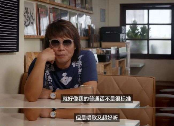 中国最具影响力的十大乐队排名(中国十大乐队排行榜)-1 中国最具影响力的十大乐队排名,中国十大乐队排行榜(附2022年最新排行榜前十名单)