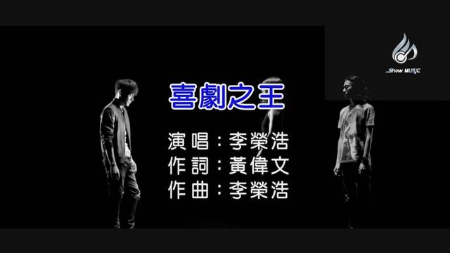 男生ktv必点歌曲,k歌男生必点十大曲(附2022年最新排行榜前十名单)