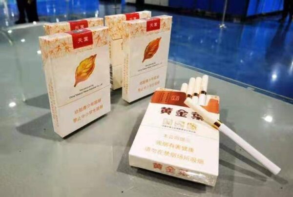 中国烟草产地排名榜(中国产烟大省排行榜)-1 中国烟草产地排名榜,中国产烟大省排行榜(附2022年最新排行榜前十名单)