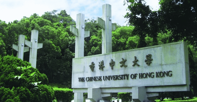 641-1-1 中国豪华的大学,史上中国豪华的15强大学名单,它们的实力差距在哪?(附2022年最新排名前十榜单)
