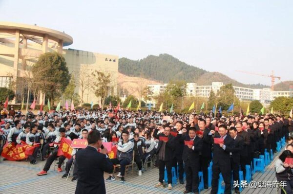 衢州市高中教育质量排行榜名单(衢州市高中教育质量最好的学校)-1 衢州市高中教育质量排行榜名单,衢州市高中教育质量最好的学校(附2022年最新排行榜前十名单)