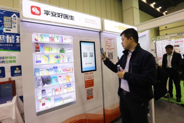 中国品牌价值排名前十的公司(中国品牌价值排行榜)-1 中国品牌价值排名前十的公司,中国品牌价值排行榜(附2022年最新排行榜前十名单)