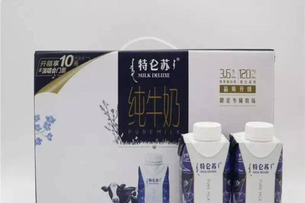 什么牌子的纯牛奶好喝又营养(营养价值高的纯牛奶排名)-1 什么牌子的纯牛奶好喝又营养,营养价值高的纯牛奶排名(附2022年最新排行榜前十名单)
