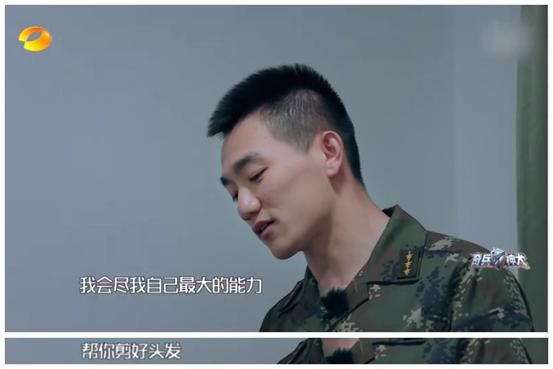 张馨予何捷晒结婚照,张馨予晒何捷生活照(附2022年最新排行榜前十名单)