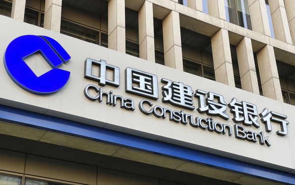 中国品牌价值排名前十的公司(中国品牌价值排行榜)-1 中国品牌价值排名前十的公司,中国品牌价值排行榜(附2022年最新排行榜前十名单)