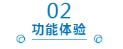 风扇灯什么牌子好,实用吗?(三款风扇灯评测告诉你如何选购)-1 风扇灯什么牌子好,实用吗?,三款风扇灯评测告诉你如何选购(附2022年最新排行榜前十名单)