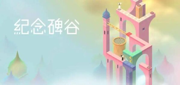 好玩的手游排名前十名(十大网络手游排行榜)-1 好玩的手游排名前十名,十大网络手游排行榜(附2022年最新排行榜前十名单)