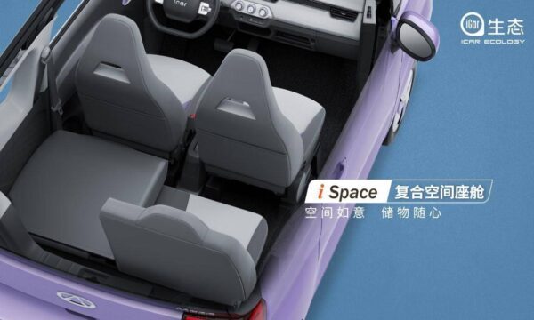 3万以内的车排行榜(3万以内的微型电动汽车有哪些)-1 3万以内的车排行榜,3万以内的微型电动汽车有哪些(附2022年最新排行榜前十名单)