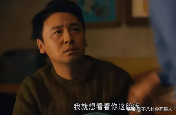 演员热度前十排名榜(最受欢迎的演员排名)-1 演员热度前十排名榜,最受欢迎的演员排名(附2022年最新排行榜前十名单)