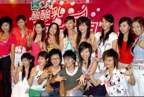 2005超级女生排名,2005超女谁发展最好(附2022年最新排行榜前十名单)