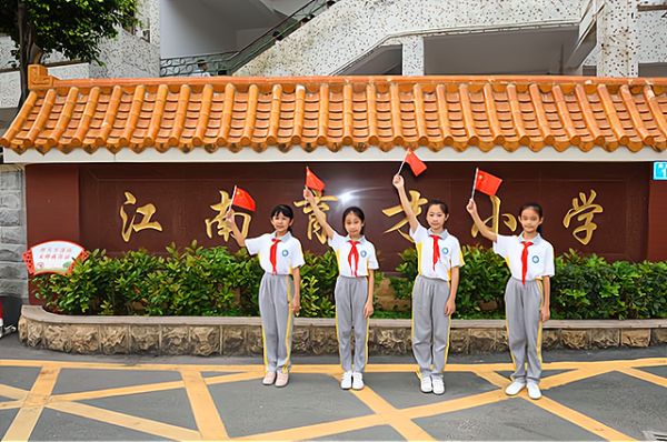 梅州市公立小学排名榜(梅州市最好的公立小学是哪个)-1 梅州市公立小学排名榜,梅州市最好的公立小学是哪个(附2022年最新排行榜前十名单)