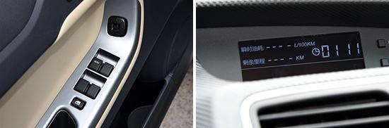 家用经济型轿车排名,4款经济型家用轿车推荐(附2022年最新排行榜前十名单)