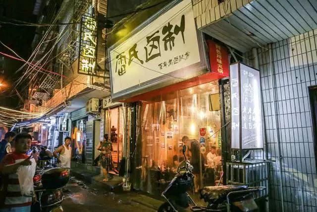 长沙哪里有吃喝玩乐的地方,湖南长沙吃喝玩乐榜(附2022年最新排行榜前十名单)