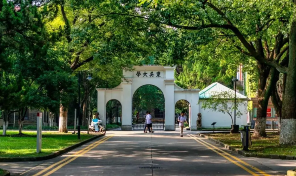 中国十大最美高校排名(上学堪比旅游的学校有哪些)-1 中国十大最美高校排名,上学堪比旅游的学校有哪些(附2022年最新排行榜前十名单)