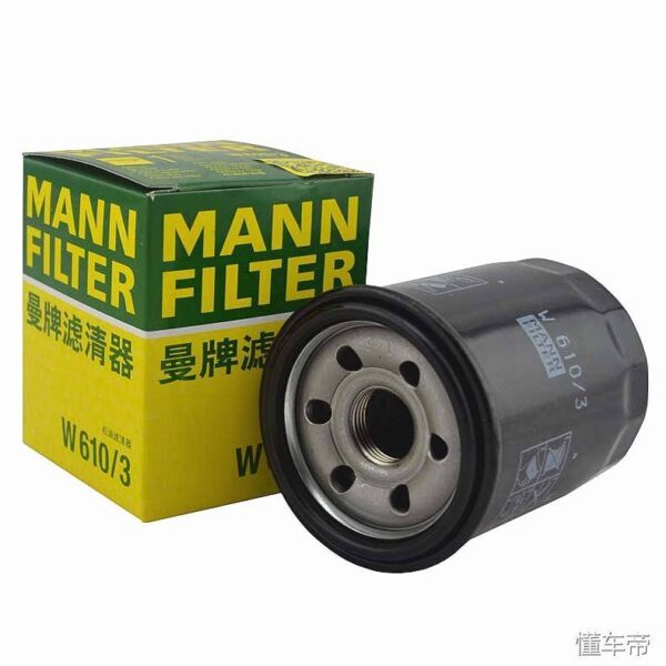 机油滤芯什么牌子好耐用(世界机油滤芯十大品牌排行榜)-1 机油滤芯什么牌子好耐用,世界机油滤芯十大品牌排行榜(附2022年最新排行榜前十名单)