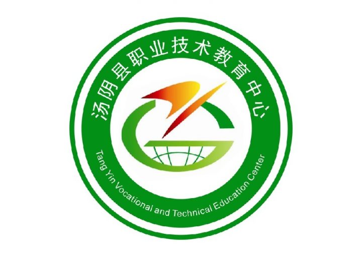 安阳市2023年最好的中专排名十的职业学校一览表(公办+民办)插图5 安阳市2023年最好的中专排名十的职业学校一览表,公办+民办(附2022年最新排行榜前十名单)