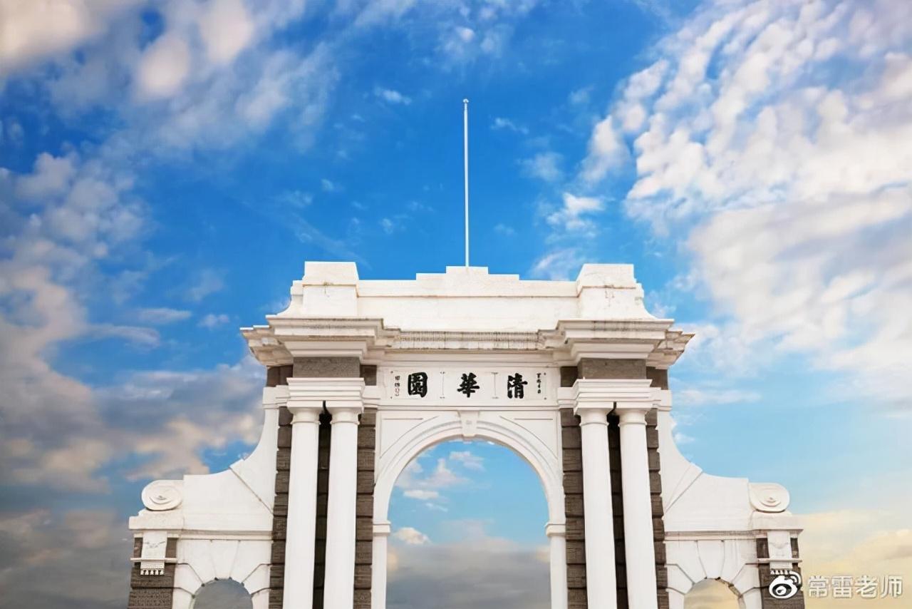 2022082008412585 清华大学和北京大学哪个比较厉害(附2022年最新排名前十榜单)