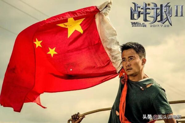中国影史票房前十名(中国票房最高的十部电影)-1 中国影史票房前十名,中国票房最高的十部电影(附2022年最新排行榜前十名单)