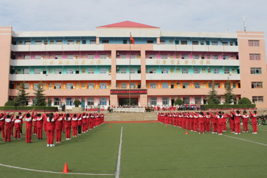 三门峡最好的小学名单 2023年排名前十的学校一览表插图8 三门峡最好的小学名单,2023年排名前十的学校一览表(附2022年最新排行榜前十名单)