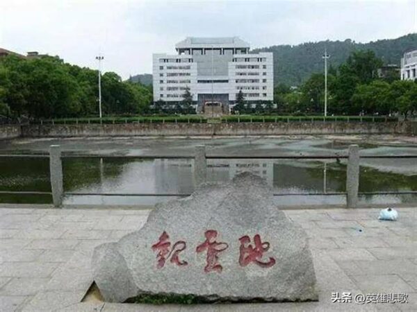 中南大学是985还是211大学(东南大学与中南大学哪个好)-1 中南大学是985还是211大学,东南大学与中南大学哪个好(附2022年最新排行榜前十名单)
