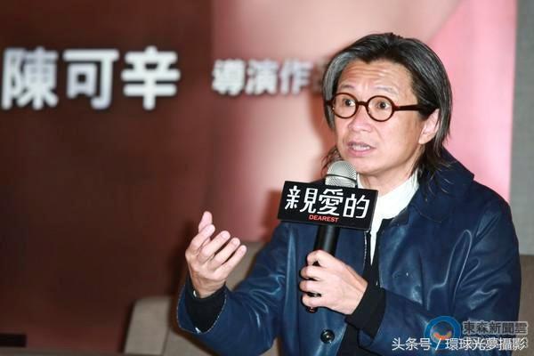 电影投名状的导演是谁,十五位大师级香港导演排名(附2022年最新排行榜前十名单)