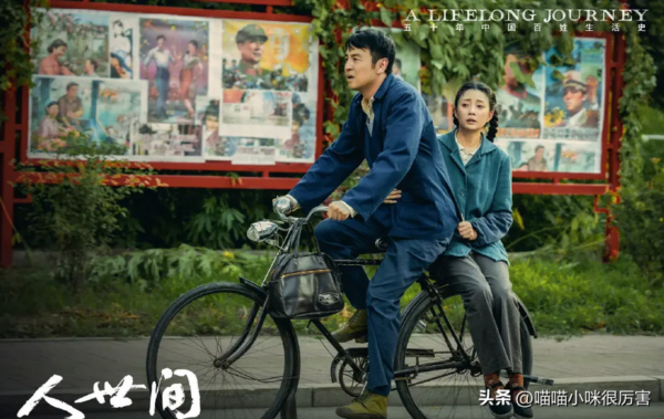 电视剧排行榜2022最新排名(2022公认口碑最好的电视剧)-1 电视剧排行榜2022最新排名,2022公认口碑最好的电视剧(附2022年最新排行榜前十名单)