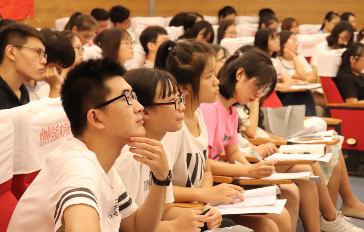 入党有什么条件和要求,入党有什么学历要求吗(附最新排行榜前十名单)