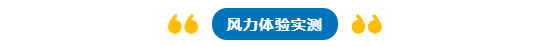 风扇灯什么牌子好,实用吗?(三款风扇灯评测告诉你如何选购)-1 风扇灯什么牌子好,实用吗?,三款风扇灯评测告诉你如何选购(附2022年最新排行榜前十名单)