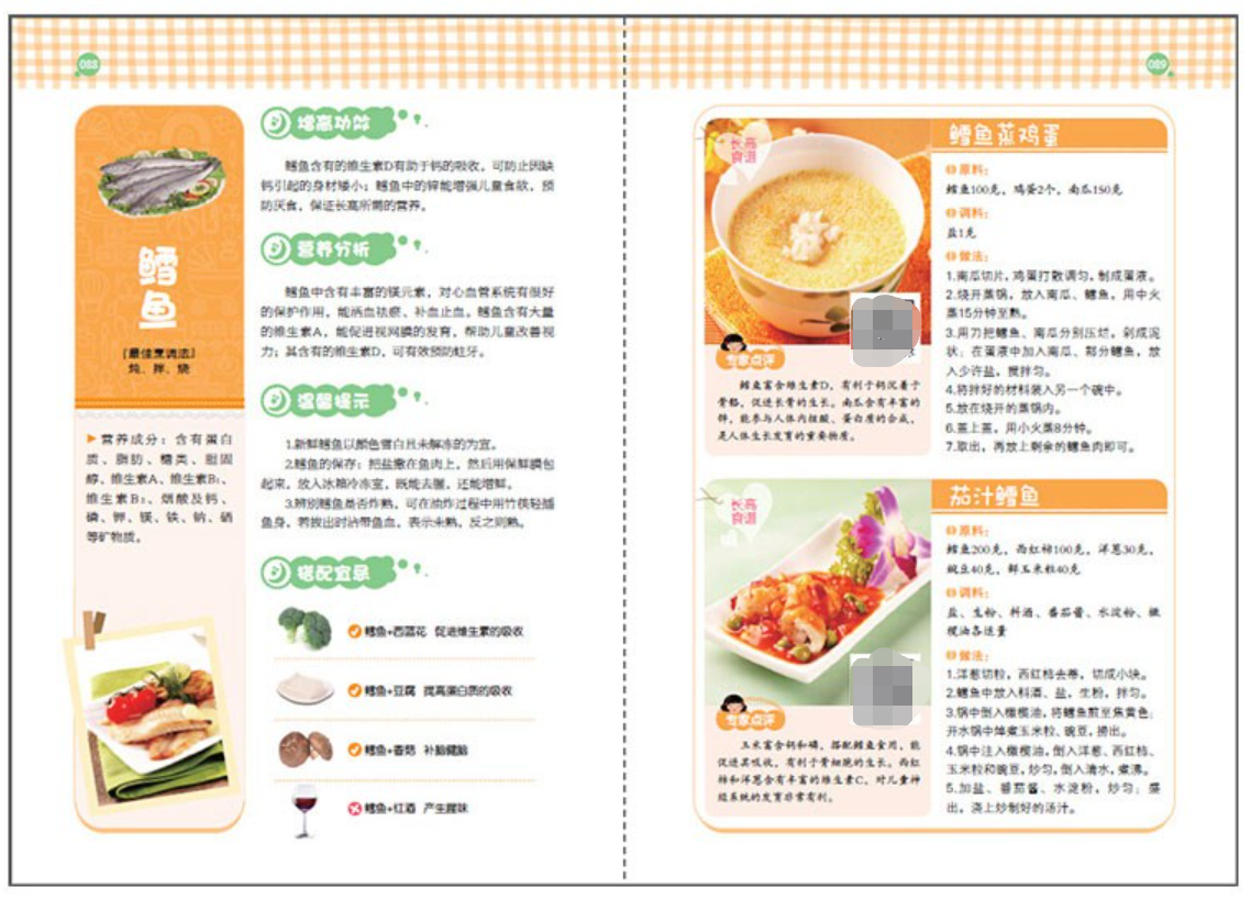 小孩吃什么可以长个子,小孩补钙营养食谱(附最新排行榜前十名单)