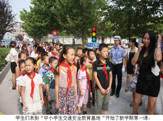 三门峡最好的小学名单 2023年排名前十的学校一览表插图2 三门峡最好的小学名单,2023年排名前十的学校一览表(附2022年最新排名前十榜单)