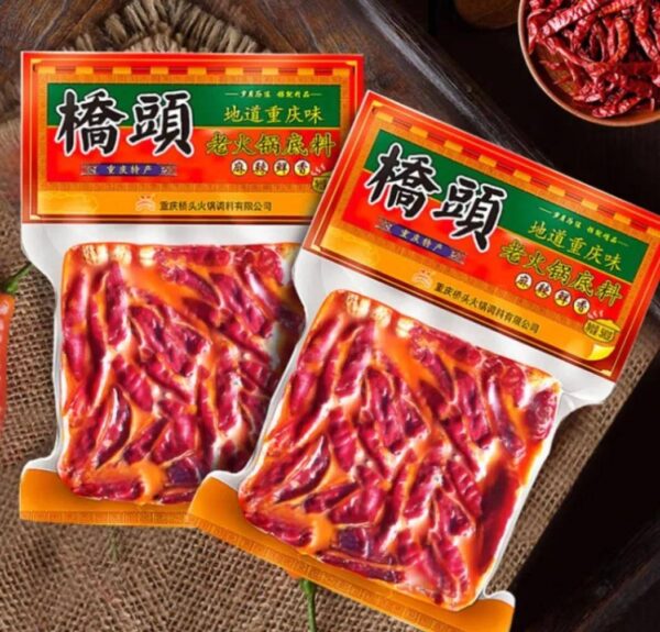 火锅底料排行榜前十名(火锅底料什么牌子最好吃)-1 火锅底料排行榜前十名,火锅底料什么牌子最好吃(附2022年最新排行榜前十名单)