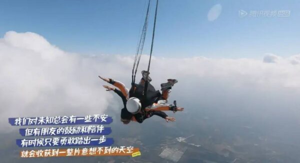 中国十大综艺节目排行榜(国内最好看的综艺节目)-1 中国十大综艺节目排行榜,国内最好看的综艺节目(附2022年最新排行榜前十名单)