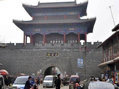 宋朝东京是现在的哪里(古代东京西京指的是哪里?)-1 宋朝东京是现在的哪里,古代东京西京指的是哪里?(附2022年最新排行榜前十名单)