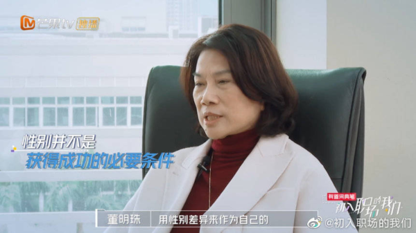 中国十大综艺节目排行榜(国内最好看的综艺节目)-1 中国十大综艺节目排行榜,国内最好看的综艺节目(附2022年最新排行榜前十名单)