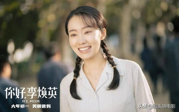 中国影史票房前十名(中国票房最高的十部电影)-1 中国影史票房前十名,中国票房最高的十部电影(附2022年最新排行榜前十名单)