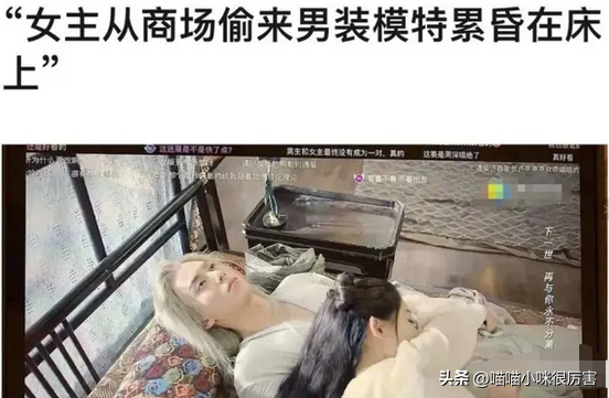 电视剧排行榜2022最新排名(2022公认口碑最好的电视剧)-1 电视剧排行榜2022最新排名,2022公认口碑最好的电视剧(附2022年最新排行榜前十名单)