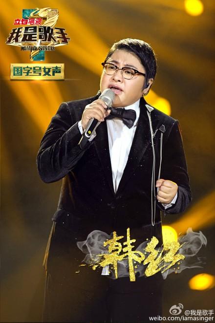 我是歌手最新排名情况,第三季我是歌手所有名单(附2022年最新排行榜前十名单)