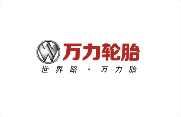 国产轮胎品牌排行榜前十名(国产轮胎品牌哪个最好)-1 国产轮胎品牌排行榜前十名,国产轮胎品牌哪个最好(附2022年最新排行榜前十名单)
