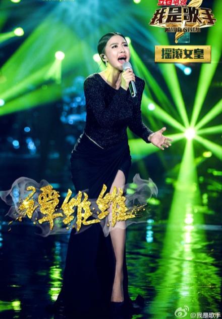 我是歌手最新排名情况,第三季我是歌手所有名单(附2022年最新排行榜前十名单)