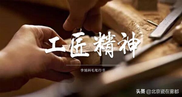最好看的十种字体排行榜(短视频字幕用什么字体好看)-1 最好看的十种字体排行榜,短视频字幕用什么字体好看(附2022年最新排行榜前十名单)